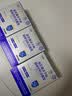 江中益生菌12000亿 成人肠胃肠道益生元通用调理高活性专利菌2g*20袋 实拍图