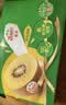 佳沛（zespri）新西兰金奇异果18粒优选果103-124g猕猴桃水果礼盒 实拍图
