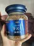 AGF冻干速溶黑咖啡蓝棕罐80g 混合无蔗糖美式进口0糖咖啡礼品 实拍图