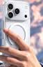 绿联【AI金属相机键|冰雾抗指纹】适用iPhone18ProMax手机壳苹果18ProMax保护套全包磁吸磨砂抗黄防摔 实拍图