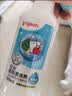 贝亲（Pigeon）奶瓶清洗剂 婴儿专用 奶嘴玩具果蔬清洁 便携装150ml MA25 实拍图
