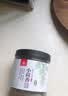 川珍小茴香130g罐装【配料干净】茴香籽厨房香辛调料火锅底料烧卤配料 实拍图