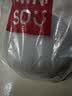 名创优品（MINISO）记忆棉u型枕护颈枕旅行便携靠枕长途出行脖枕办公室午睡枕神器 实拍图