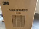 3M净水器家用净水机前置预过滤Y16 PP棉滤芯套装（三支装） 实拍图