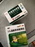 [白云山] 阿莫西林胶囊0.25g*50粒/盒 实拍图