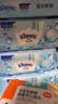舒洁（Kleenex）湿厕纸囤货装80抽*10包 (800抽)清洁私处湿纸巾纯水洁厕湿巾 实拍图