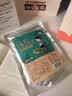 川珍烧烤撒料100g*2瓶 孜然+香辣味【配料干净】韩式烤肉火锅蘸料调味 实拍图
