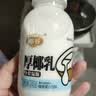 椰谷（YEGU）厚椰乳245g*10瓶整箱椰奶椰汁奶茶咖啡伴侣生椰乳椰浆原料家用 实拍图