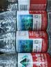 农夫山泉 饮用水 饮用天然水550ml*24瓶 整箱装 塑膜 随机发货 实拍图