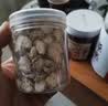 爱蜀味山奈80g 罐装  无硫熏三奈 沙姜香料大料 卤菜香辛料调味料 实拍图