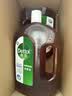 滴露（Dettol）消毒液衣物消毒水1.8L*2 洗衣除菌家居除螨杀菌 灭活HPV16病毒 实拍图
