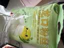 双塔粉丝正宗龙口粉丝1000g粉条凉拌水晶粉烧烤火锅食材南北干货 实拍图
