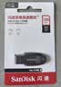 Sandisk闪迪128GB USB3.2 U盘 CZ550黑色 读速100MB/s 安全加密 数据恢复 学习办公电脑车载 高速大容量优盘 实拍图