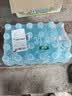 怡宝本优天然水包装饮用水555ml*24瓶 实拍图