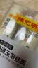 陈克明 老妈厨房劲道玉带挂面900g*3包 宽挂面挂面炸酱面拌面 实拍图