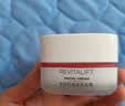 欧莱雅（LOREAL）专研抗皱紧致面霜25ml*2 实拍图
