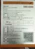 普安特猫咪体内驱虫药米尔贝肟吡喹酮片防治寄生虫成猫普乐妙56mg*1片 实拍图