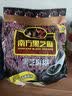 南方黑芝麻黑芝麻糊1000g/袋 营养早餐丨膳食纤维丨入口醇香丨零食丨食品 实拍图