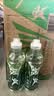 农夫山泉尖叫电解质水功能运动饮料纤维型柠檬味550ml*15瓶整箱装饮品 实拍图