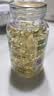 康恩贝 维生素E软胶囊 0.45g/粒*120粒 维生素e VE 维e胶囊 实拍图