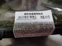 缤纷多彩寿司组合300g 实拍图