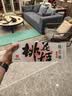 东阿阿胶桃花姬阿胶糕180g*2礼盒装即食阿胶 送长辈营养品礼物国庆礼品 实拍图
