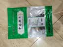 苏紫堂全蝎30g/袋 山西运城 中药饮片 无熏硫公蝎子干母蝎子全虫新货全蝎 【京东大药房】 实拍图