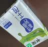 蒙牛低脂高钙牛奶250ml*24盒 早餐健身伴侣 送礼优选送礼礼盒 实拍图