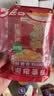 乌江榨菜 下饭菜 清爽小菜 鲜爽榨菜丝 70g*5袋 实拍图