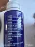 莹恋WINION严选 乒乓球胶水有机 乒乓球拍粘拍专用胶水粘合剂 280ML 实拍图