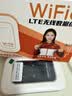 影腾随身wifi多网全国通用无线wi-fi6免插卡无限制大流量卡便携式网卡高速网络可上飞机高铁2026款5GHF 【多网通3000毫安充电款+白色】超长续航 实拍图