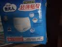 包大人（Dr.P）轻薄成人拉拉裤L44片（腰围：66-135cm）老年人产妇 内裤型纸尿裤 实拍图