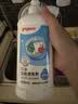 贝亲（Pigeon）奶瓶清洗剂 婴儿专用 奶嘴玩具果蔬清洁 400ml MA26 实拍图