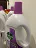 滴露（Dettol）衣物消毒液除菌薰衣草3L 衣服消毒水99.9%杀菌除螨内衣裤 实拍图