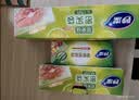 妙洁密封袋组合装大中小号15+25+20只共60只 加厚食品级保鲜自封袋 实拍图