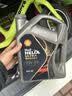 壳牌（Shell）全合成机油0W-20SP4L超凡都市光影混动燃油适用汽车保养京东自营 实拍图