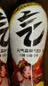 元气森林0糖0脂0卡 冰柠可乐味气泡水 480mL*15瓶 整箱碳酸饮料 实拍图