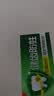 高露洁（Colgate）全面防蛀牙膏大容量4支清新薄荷500g+超爽薄荷500g除口臭成人牙膏 实拍图