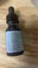 修丽可多肽抗皱精华液15ml 紧致淡纹鱼尾纹法令纹【临期清仓】 实拍图