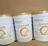 合生元（BIOSTIME）派星 幼儿配方奶粉3段新版(12-36个月)800g1罐 6重HMO+DHA 实拍图