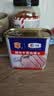 梅林午餐肉罐头340g*3火腿火锅搭档家庭应急储备即食品物资出游 实拍图
