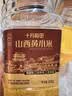 十月稻田 山西黄小米 800g 山西原产 小米杂粮 小米黄小米 早餐粥 实拍图