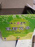 天福天心茗茶（Ten Xin's TEA） 花茶茉莉花茶叶袋泡茶包90g盒装50包 实拍图