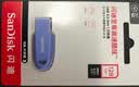 Sandisk闪迪128GB USB3.2 U盘 CZ550紫色 安全加密 数据恢复 学习电脑办公投标 小巧便携 车载 大容量优盘 实拍图