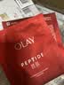 玉兰油（OLAY）大红瓶面膜5片抗皱紧致保湿面膜护肤品生日礼物送女友 实拍图