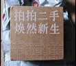 【99成新】苹果手表二手GPS款S11+46mm亮黑色铝表壳+S/M中小号黑色表带AppleWatch/iWatch学生 手环   实拍图