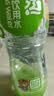 屈臣氏蒸馏水纯净水650ml*24瓶整箱装瓶装水饮用水会议出行护肤 实拍图