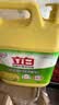 立白洗洁精清新柠檬5.62kg 强效去油 A类食品用餐馆商用酒店大黄桶 实拍图
