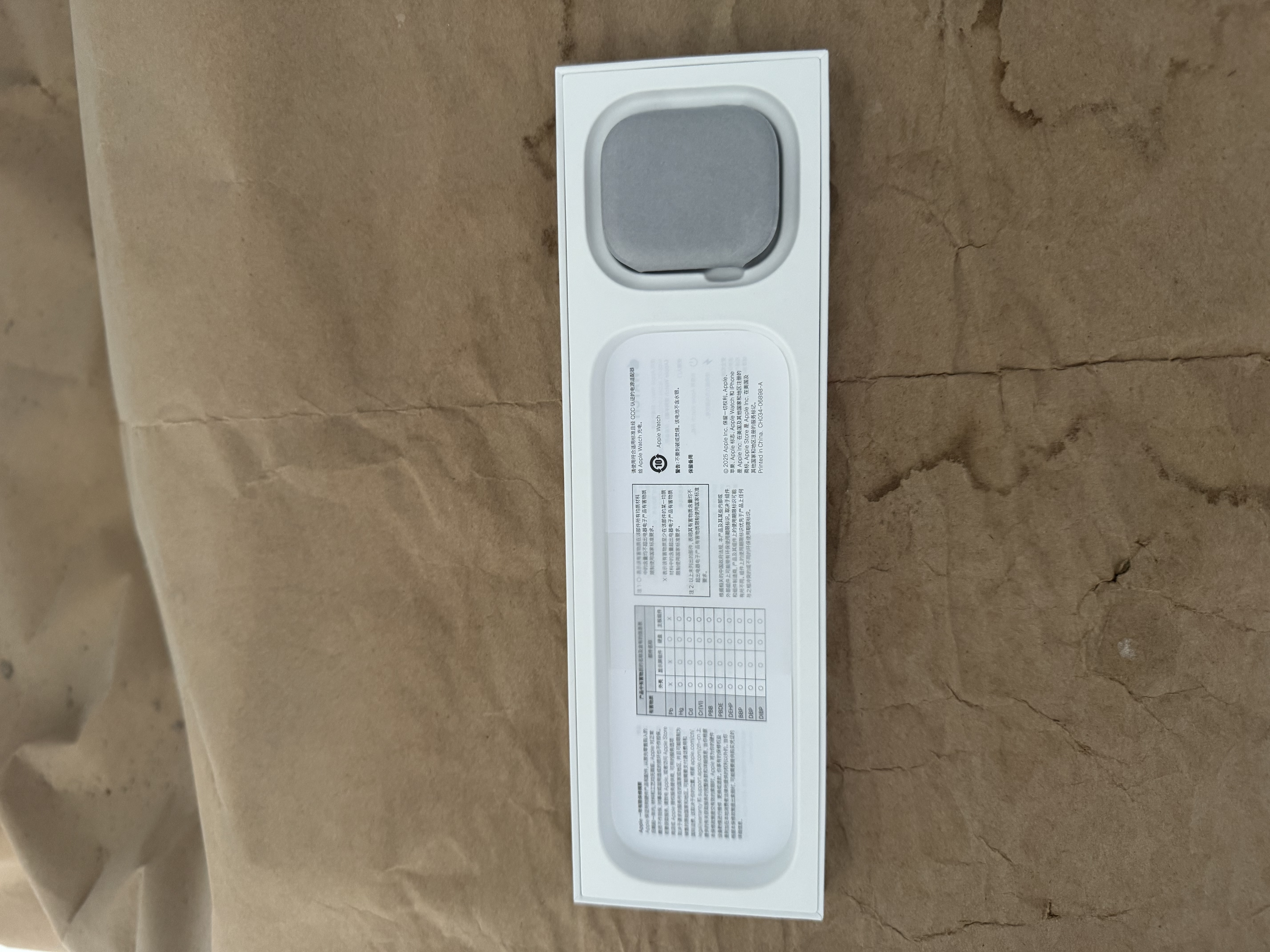 Apple/苹果/苹果 Watch S11 智能手表46毫米深空灰色铝金属表壳黑色运动型表带S/M 【GPS】电信补贴 实拍图
