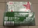 喜力啤酒330ml*15纤体听经典星银组合啤酒婚宴用酒欢聚 实拍图